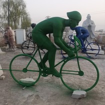 Fiberglass cyclist figure sculpture garden landscape scenic spot sports man sculpture abstract silhouette campus sports figure