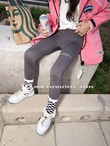 Girl Beats Bottom Pants Fall 2021 New Children Shark Pants Large Child Spring Autumn Outwear Elastic Body Pants Tide