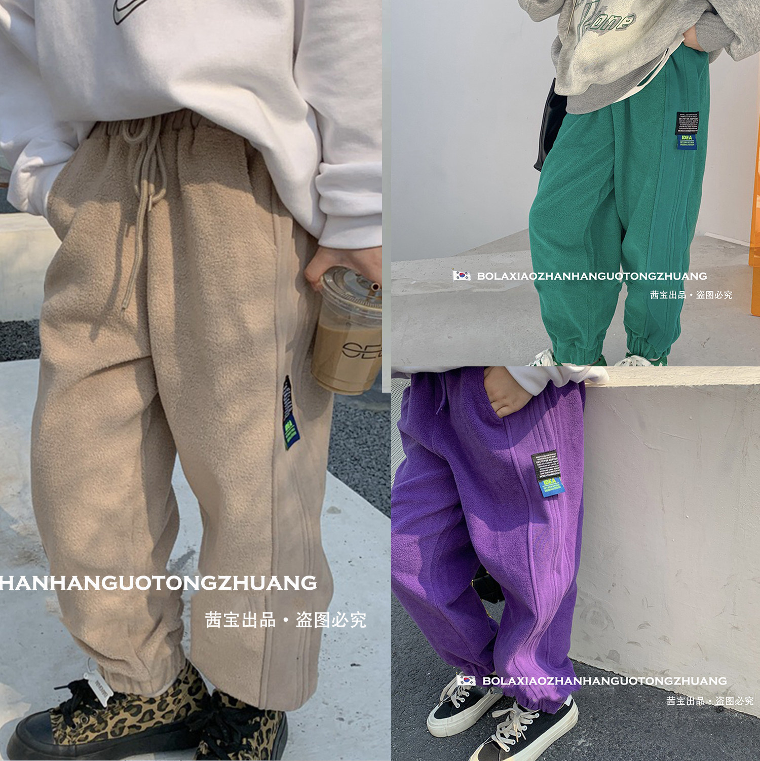 Girl gush sports pants 2021 Winter fit new children's pants CUHK Winter Integral Suede Casual Bungling Pants