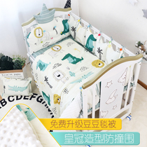 Pure cotton baby bed perimeter childrens baby bedding kit splicing anti-collision breathable barrier cloth can be disassembled and washed to order