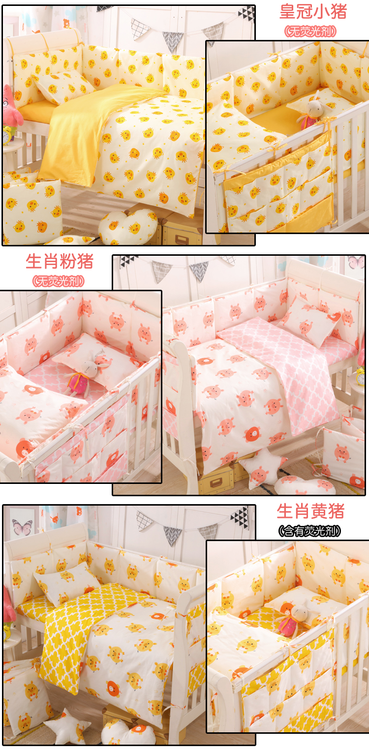 Giường cũi tùy chỉnh xung quanh bông trẻ sơ sinh chống va chạm hàng rào giường cho bé có thể tháo rời bốn hoặc sáu bộ - Túi ngủ / Mat / Gối / Ded stuff khăn choàng bé