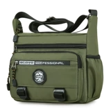 Водонепроницаемый износостойкий рюкзак, вместительная и большая сумка на одно плечо для отдыха