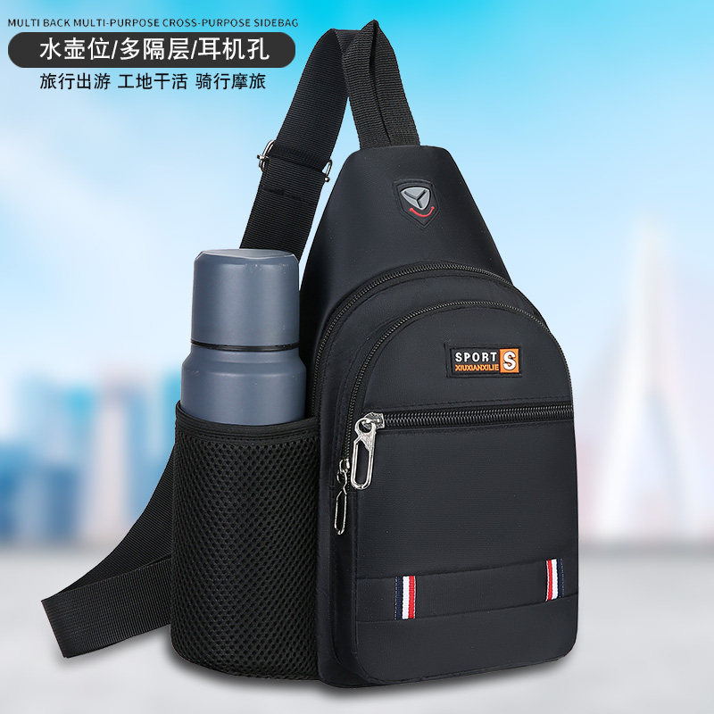 Casual sports chest bag trendy outdoor small backpack