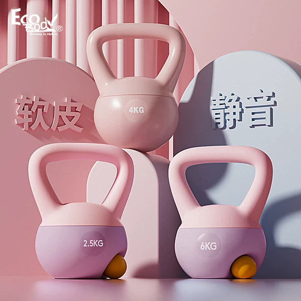 Товары от ecobody旗舰店