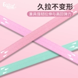 Трикотажный эластичный трос для йоги для спортзала подходит для мужчин и женщин для тренировок