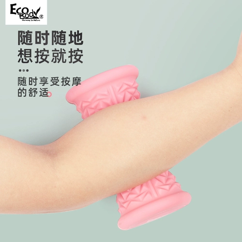 Массажная массажная пена на ось оси мышцы