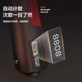 Критическая сцепление может регулировать силу запястья.