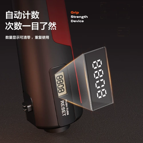 Критическая сцепление может регулировать силу запястья.