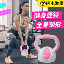 Kettlebell fitness household dumbbells Womens squat equipment Competitive training Hip lifting pot small dumbbells mens thin arms