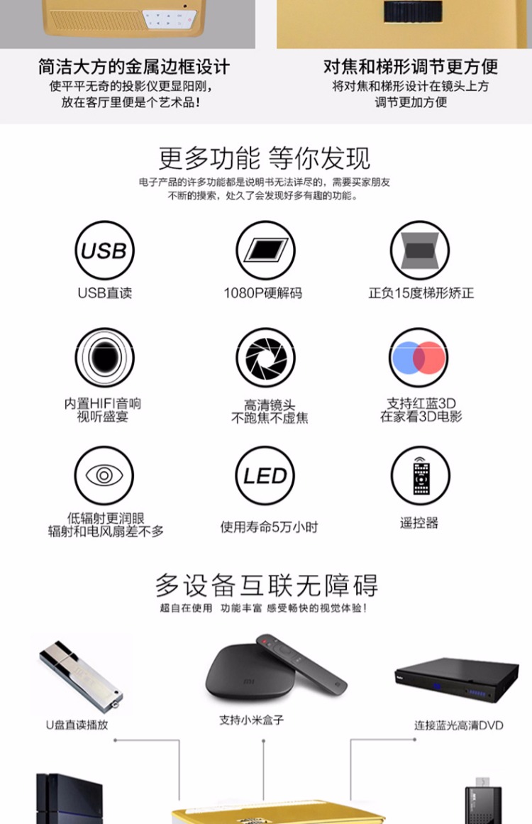 Opuda hk6wifi home HD Android Máy chiếu Apple 1080P điện thoại di động không dây wifi thông minh micro - Máy chiếu