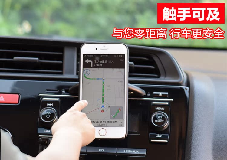 Magnetic xe cd cổng điện thoại di động chuyển hướng người giữ xe ô tô điện thoại đa chức năng giữ mới sáng tạo - Phụ kiện điện thoại trong ô tô giá đỡ đt trên oto