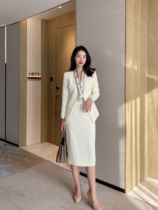 High-end off-white small fragrant fashion jacket temperament slim OL skirt beauty salon host commuting elegant skirt