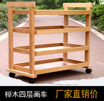 German beech wood painting car oil painting cabinet movable painting car oil painting country painting with wheel oil painting car fine art painting tool