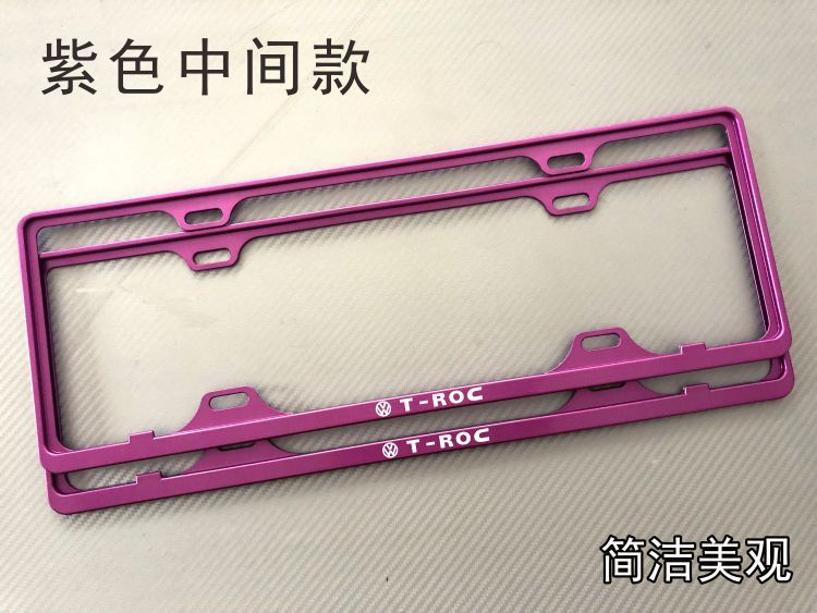 Ca sĩ Volkswagen T-ROC tấm giấy phép xe kệ ca sĩ tấm giấy phép khung ca sĩ tấm giấy phép khung ca sĩ tấm biển số khung hỗ trợ - Sửa đổi ô tô chổi lau rửa xe ô tô