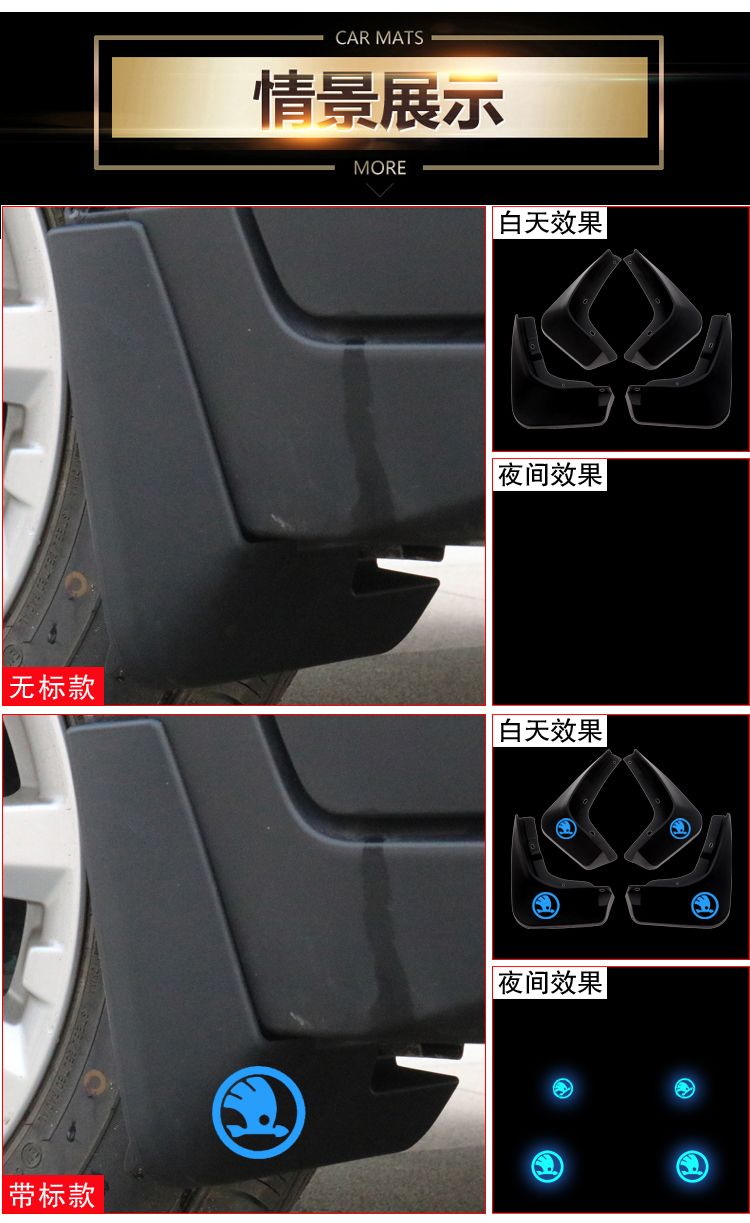Dongfeng Fengshen AX7 AX3 AX4 A30 Jingyi X3 X5 phổ biến S500 SX6 fender xe nguyên bản - Sửa đổi ô tô chổi vệ sinh điều hòa ô tô