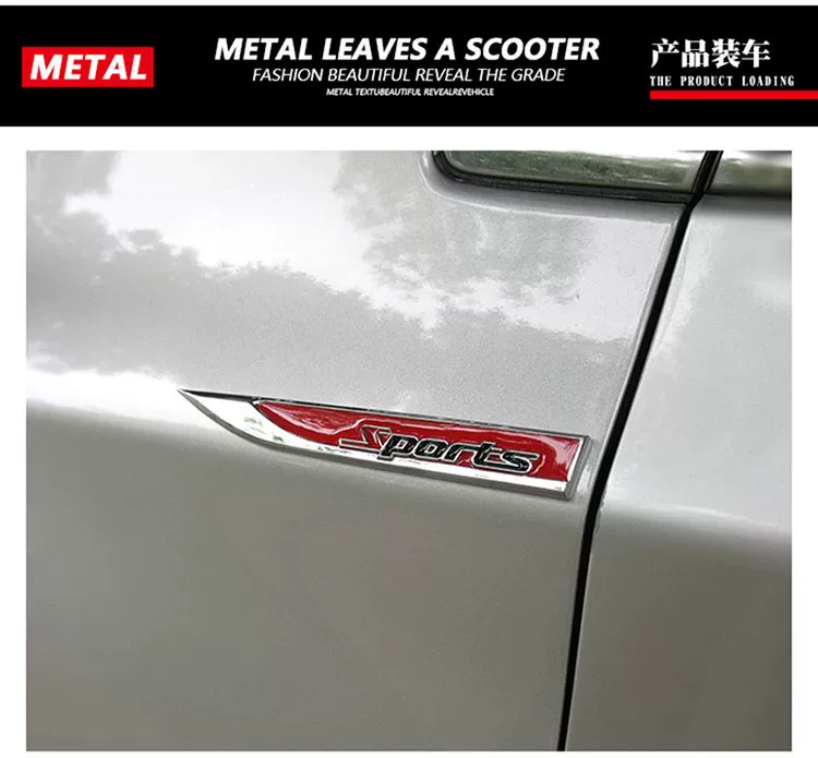 Roewe RX5 i6 350 360 550 fender xe chuyên dụng dán xe sửa đổi trang trí dán xe bên - Sửa đổi ô tô