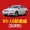Buick Hideo Weilang Angkewei GL8GL6 Regal mới Jun Yue Excelle dành riêng cho fender xe nguyên bản - Sửa đổi ô tô