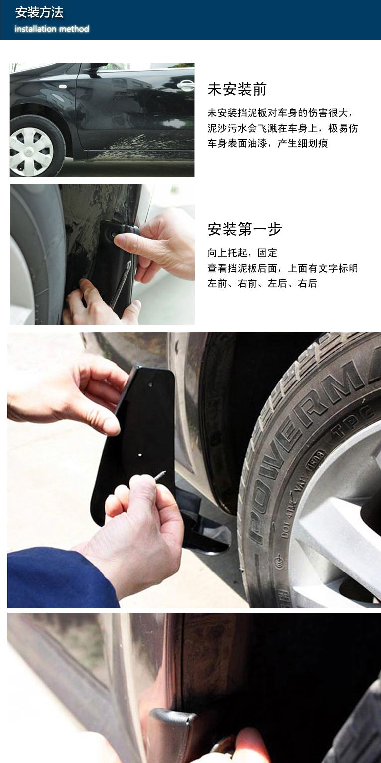 18 chiếc Roewe i6 / RX5 / 350/360/550 / i5 mới đặc biệt bọc da nguyên bản mềm mại nguyên bản - Sửa đổi ô tô cọ vệ sinh ô tô