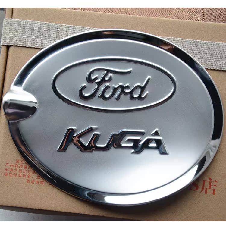 2013-2016 mới Ford Maverick thép không gỉ nắp bình xăng trang trí dán xe sửa đổi đặc biệt dán sáng - Sửa đổi ô tô chổi vệ sinh ô tô