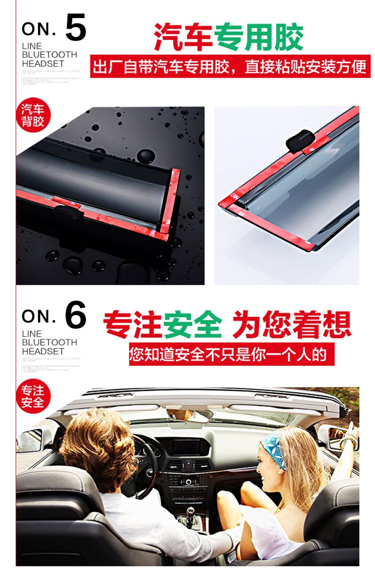 Volkswagen New Bora mưa visor sửa đổi xe đặc biệt nhấp nháy bảng cổ điển Bora trang trí cửa sổ mưa lông mày dải mưa - Sửa đổi ô tô chổi rửa xe oto 360 độ