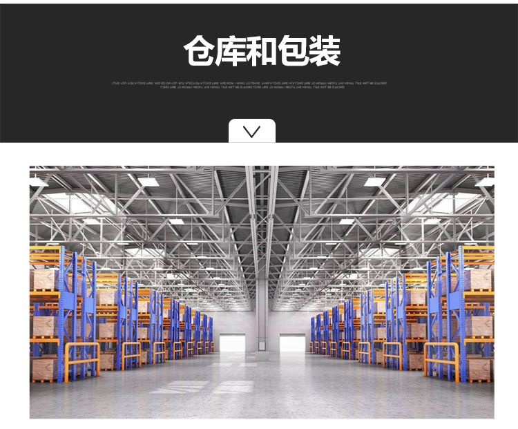 Fukuda mở rộng hạ cánh E3 / E5 / S nắng mưa sửa đổi thiết bị đặc biệt xe mở rộng đường B xe tải da cửa sổ mưa lông mày nhấp nháy - Sửa đổi ô tô chổi vệ sinh điều hòa ô tô