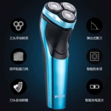 Pentium Men's Electric Razor Sword, полная вода для тела, мыть интеллектуальную быструю зарядку бритву бороду, сухая мокры