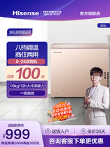 Hisense Hisense BD BC-100NUD (plant matching link)