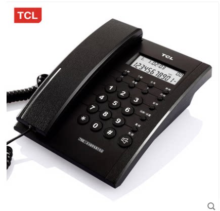 TCL79 telephone home office hotel wired landline caller ID hands-free pass corded landline
