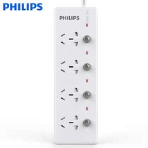 Philips SPS2420C 93 wiring board socket 4 independent sub-switch 4-hole household plug-in socket