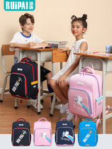 Ruipai 15068 schoolbag primary school boys and girls Ridge burden reduction Super Light Childrens backpack 2021 New
