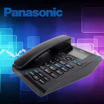 Philips CORD108 Telephone Home Business Hotel Fixed-line Free Battery Rope Fixed Phone Landline