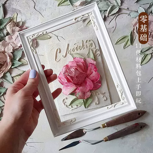 Трехмерный набор материалов, «сделай сам», в 3d формате, подарок на день рождения