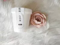 Белый, 200 мл