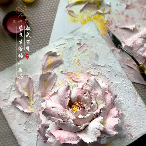 Трехмерный набор материалов, «сделай сам», в 3d формате, подарок на день рождения