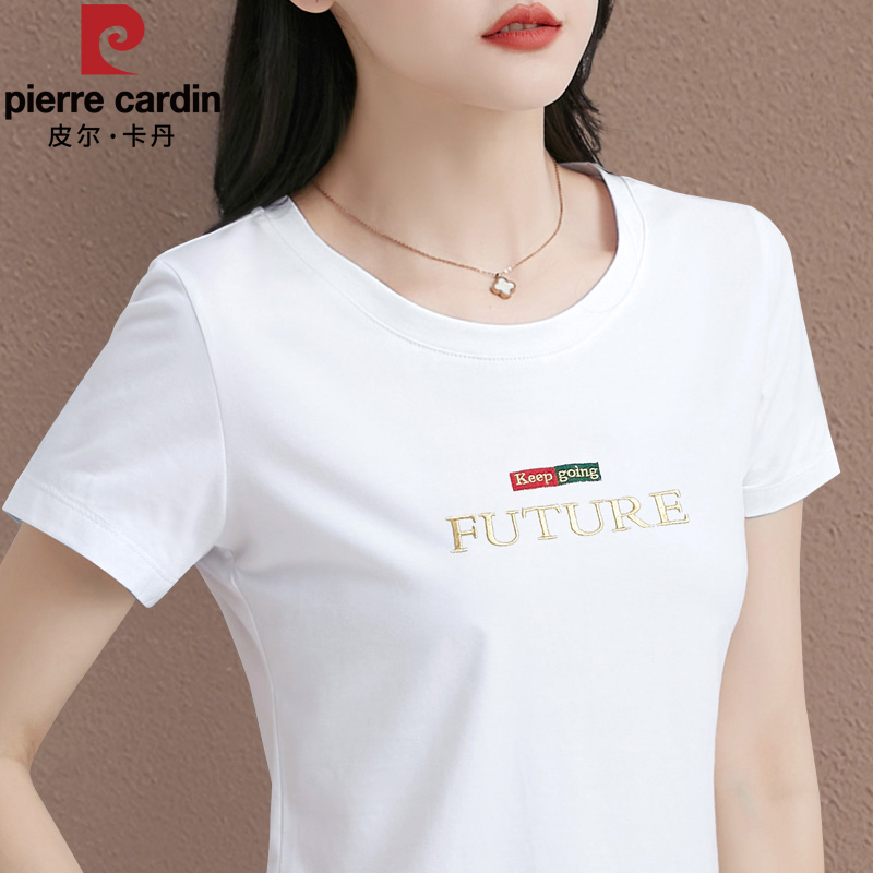 Pierre Cardin Brand Women's Pure Cotton Short-Sleeved T-Shirt 2026 New Summer Age-Reducing Slimming Look Right-Shoulder Casual Top