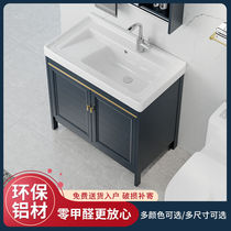 Ceramic laundry tank space aluminum bathroom cabinet laundry basin with washboard pool balcony floor-standing integrated basin