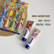 Original German signal childrens swallowable toothpaste with calcium fluoride (1 to 6 years old) and stand-up toothbrush