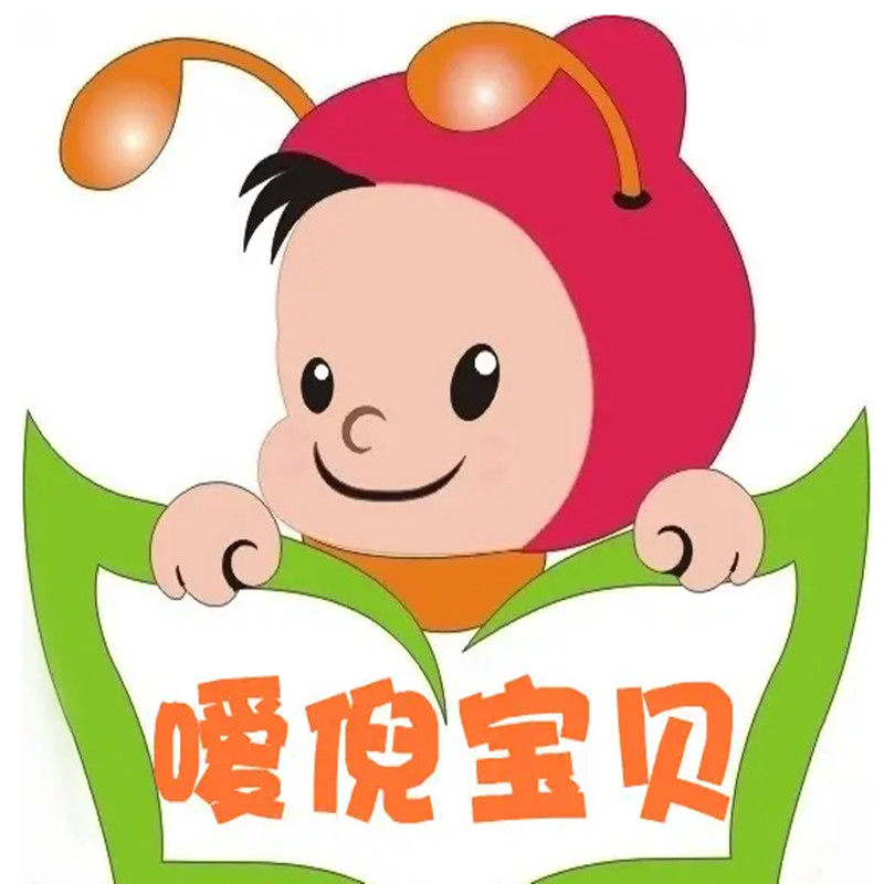 宝贝当家521