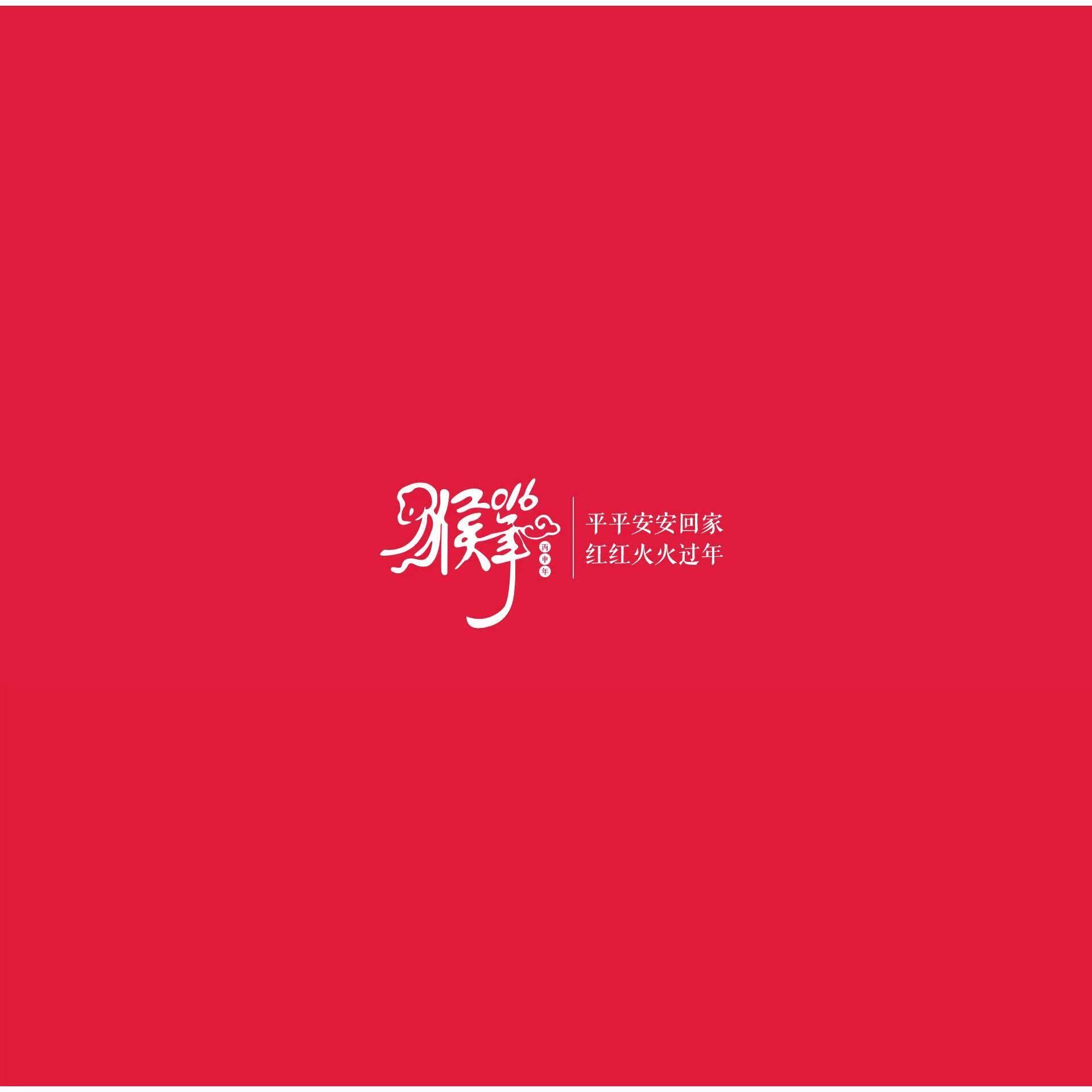 紫依轩