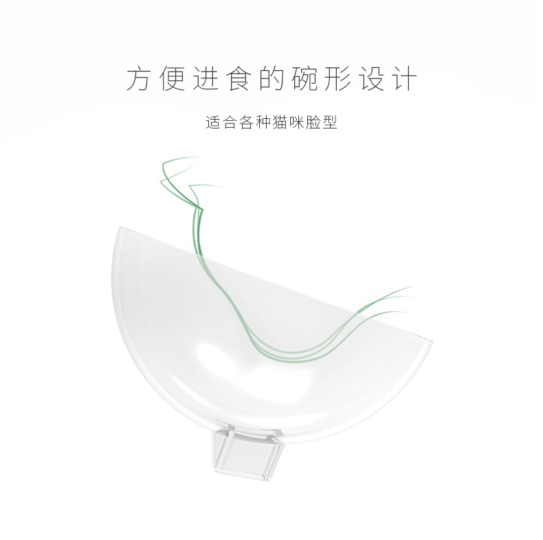 Velia mèo bát đơn và đôi bát xiên bảo vệ cổ tử cung đốt sống ăn cơm bát nước uống vật nuôi chó bát hạt chậu mèo cung cấp - Cat / Dog hàng ngày Neccessities Máng thức ăn cho chó