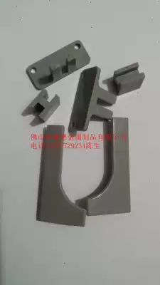 Handle-free cover L-shaped cabinet decorative cover installation corner code plastic choke plug 6-piece set Photographed contact to change freight