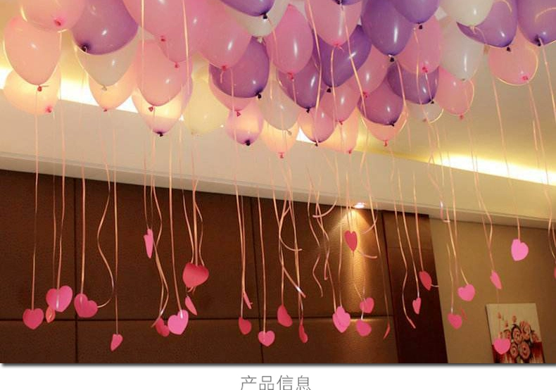 Balloon Tình yêu Phụ kiện Mặt dây chuyền Trang trí phòng cưới Sắp xếp lãng mạn Mưa lụa Mặt dây chuyền bằng nhựa Điểm phụ kiện bằng nhựa - Sản phẩm Đảng / Magic / Hiệu suất phụ kiện cosplay anime