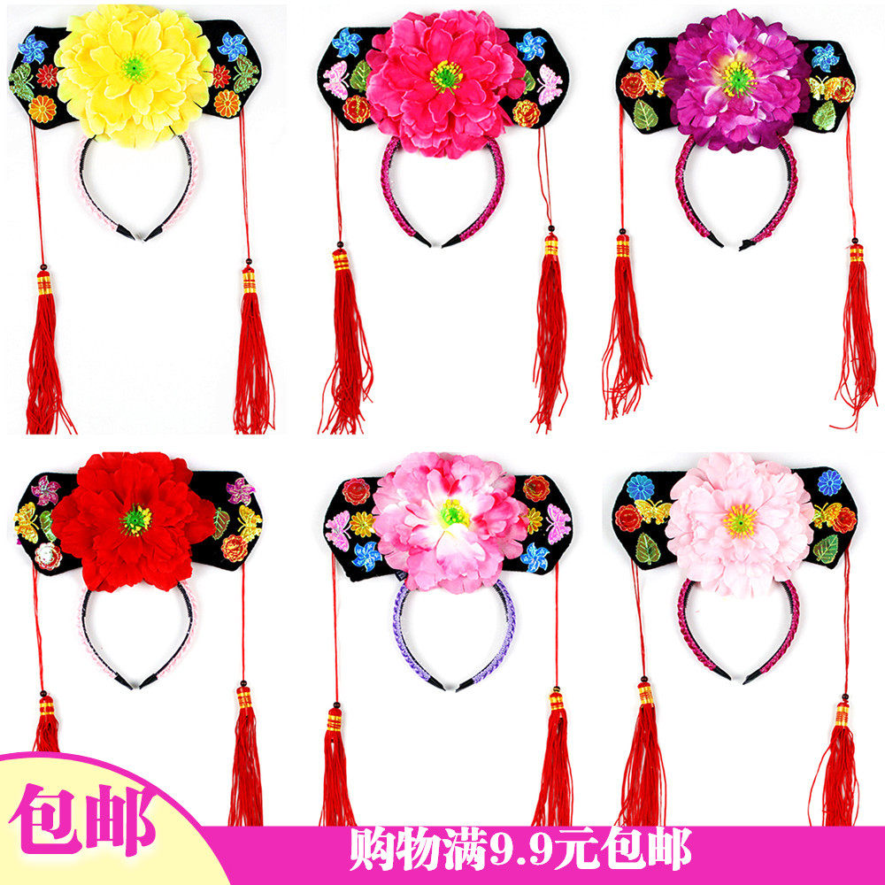1 Qing Dynasty grid hat palace hat princess hair decoration costume hat girl gift children's day gift hairband hairband