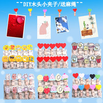 1 small wood clip photo clip Post-It clip kindergarten children diy handmade material wood color clip hemp rope