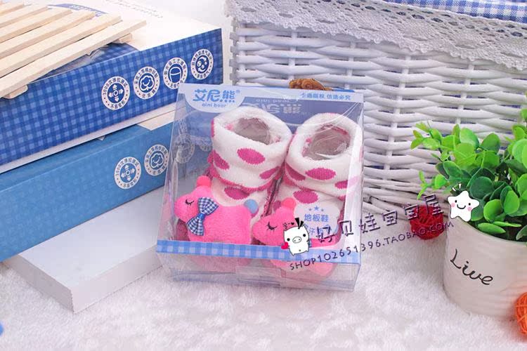 Chaussettes pour bébé - Ref 2110036 Image 51