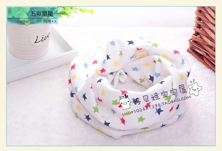 Foulard enfant - Ref 2136960 Image 47