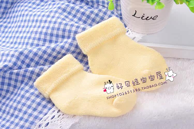 Chaussettes pour bébé - Ref 2109294 Image 65