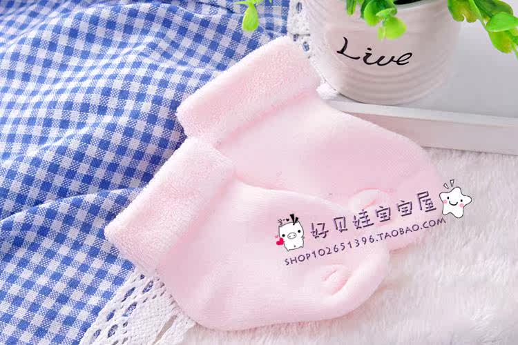 Chaussettes pour bébé - Ref 2109294 Image 32