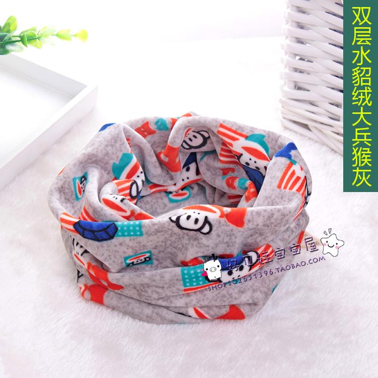 Foulard enfant - Ref 2136960 Image 61