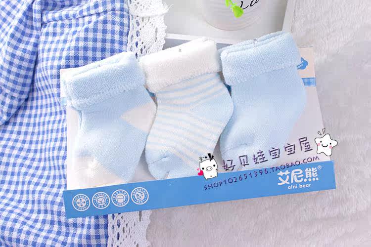 Chaussettes pour bébé - Ref 2109294 Image 48